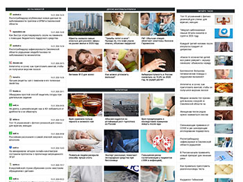 openews.ru