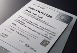 Банки не дают кредит без истории? Что скрывается за этим решением