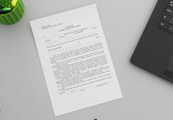 Пять основных требований 152-ФЗ к сайтам: что реально придётся сделать Пять основных требований 152-ФЗ к сайтам: что реально придётся сделать