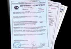 Какие преимущества дает добровольная сертификация производителю